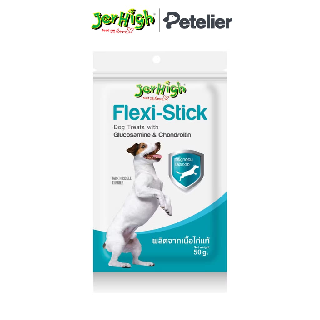 JerHigh Im‑Up Stick Dog Treats (50 g)