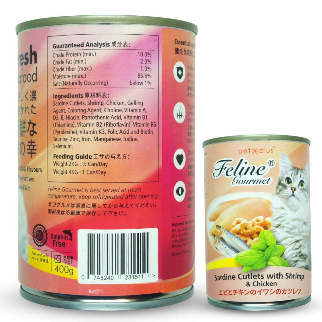 Feline Gourmet Wet Cat Food in 400g Can for Adult/Kitten Grain-Free - SardineShrimpChkn variant