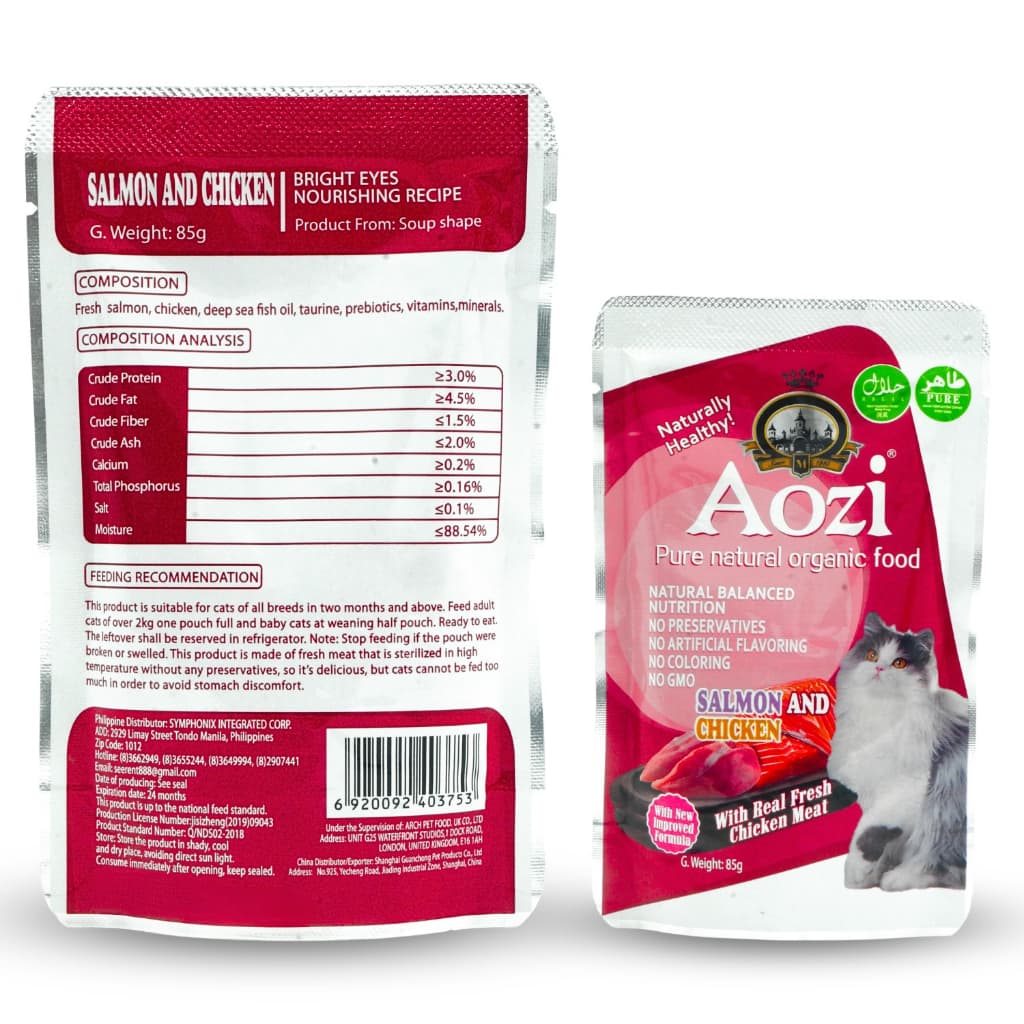 Aozi Organic Wet Cat Food in Pouch 85g for Adult/Kitten - Pouch Salmon Chicken variant