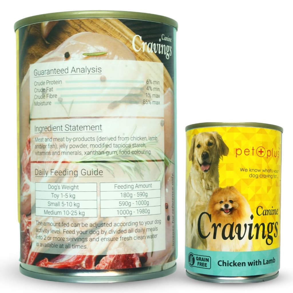 Canine Cravings Wet Dog Food for Adult/Puppy 400g Can - Loaf ChickenLamb variant