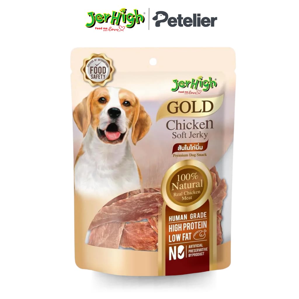 Jerhigh Gold Chicken Jerky &amp; Soft Bites 50g Premium Dog Snacks - Chicken Soft Bite variant