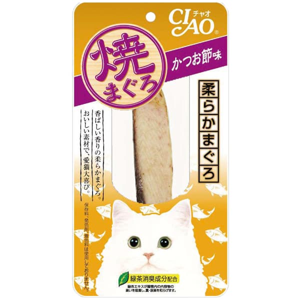 Inaba Pouched Grilled Roast Tuna/Chicken/Iwashi Fillet Wet Cat Treats Ciao - TunaBonito TSC03 variant