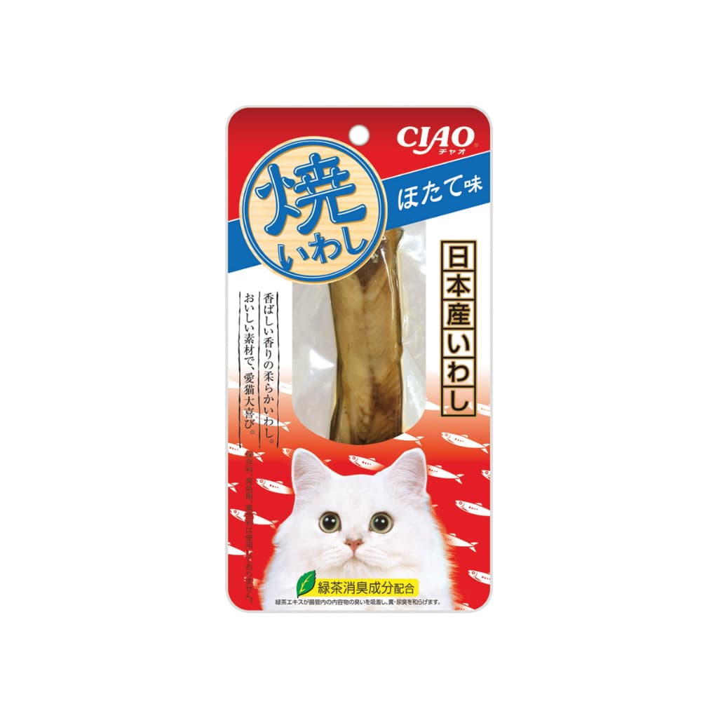 Inaba Pouched Grilled Roast Tuna/Chicken/Iwashi Fillet Wet Cat Treats Ciao - IwashiScallop TSC07 variant