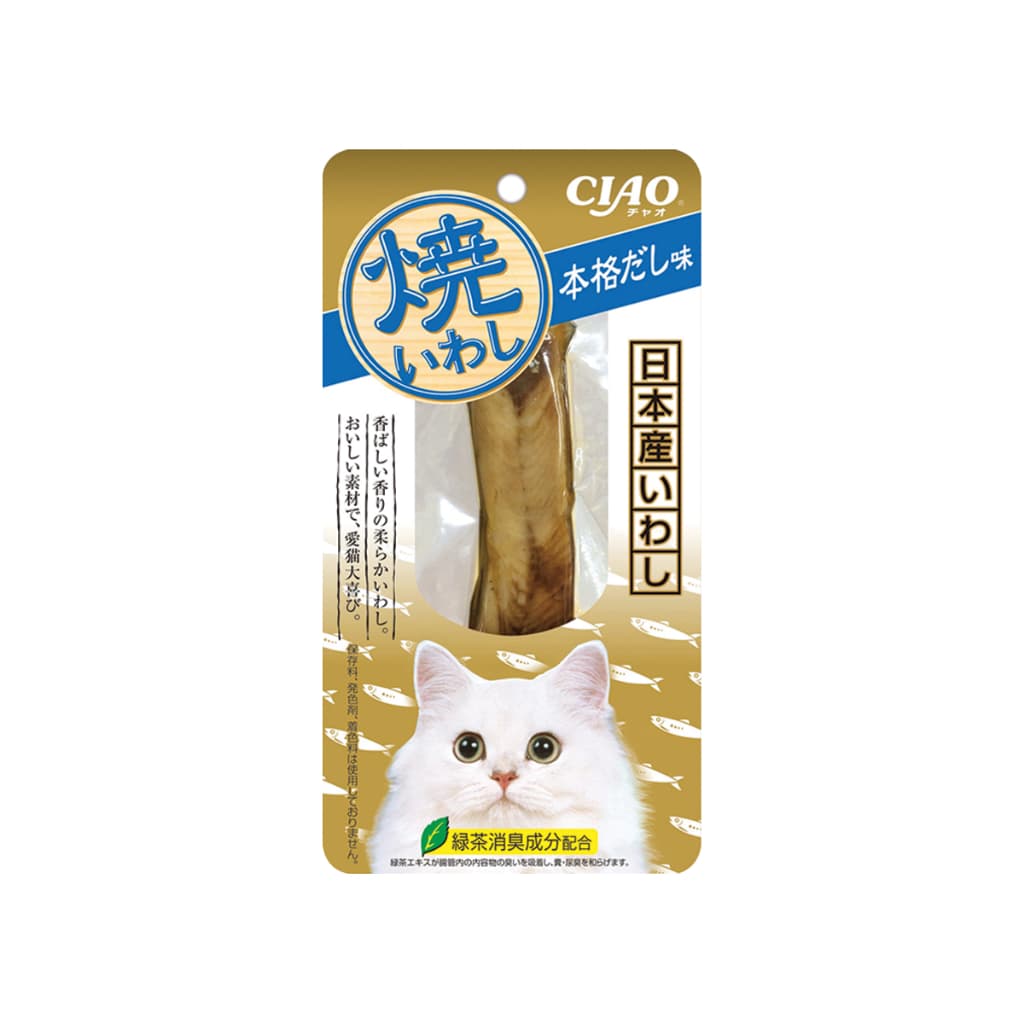 Inaba Pouched Grilled Roast Tuna/Chicken/Iwashi Fillet Wet Cat Treats Ciao - IwshiJapanBrothTSC08 variant