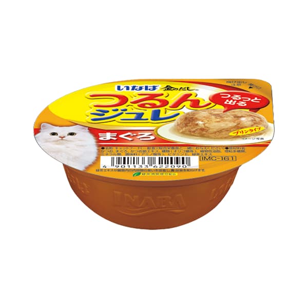 Inaba Wet Cat Food in Cups Ciao, Gravy/Pudding/Soft Jelly w/Tuna/Chicken 35g - JellyTunaFlakes 161 variant