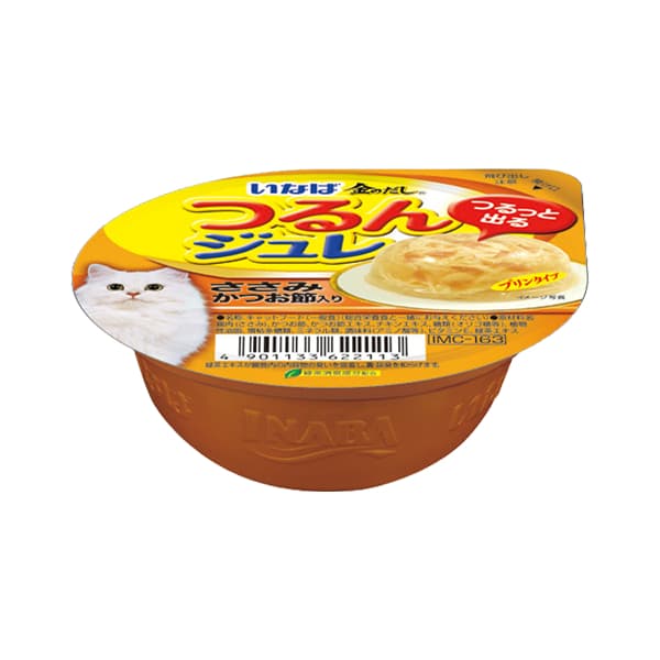 Inaba Wet Cat Food in Cups Ciao, Gravy/Pudding/Soft Jelly w/Tuna/Chicken 35g - JellyChixBonito 163 variant