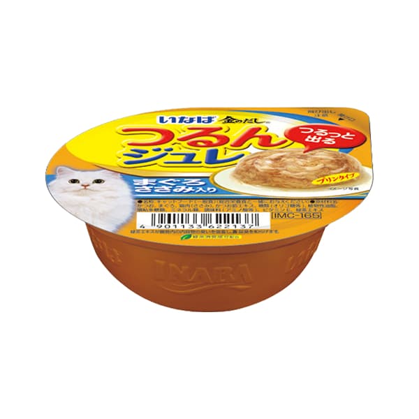 Inaba Wet Cat Food in Cups Ciao, Gravy/Pudding/Soft Jelly w/Tuna/Chicken 35g - JellyTunaChix 165 variant