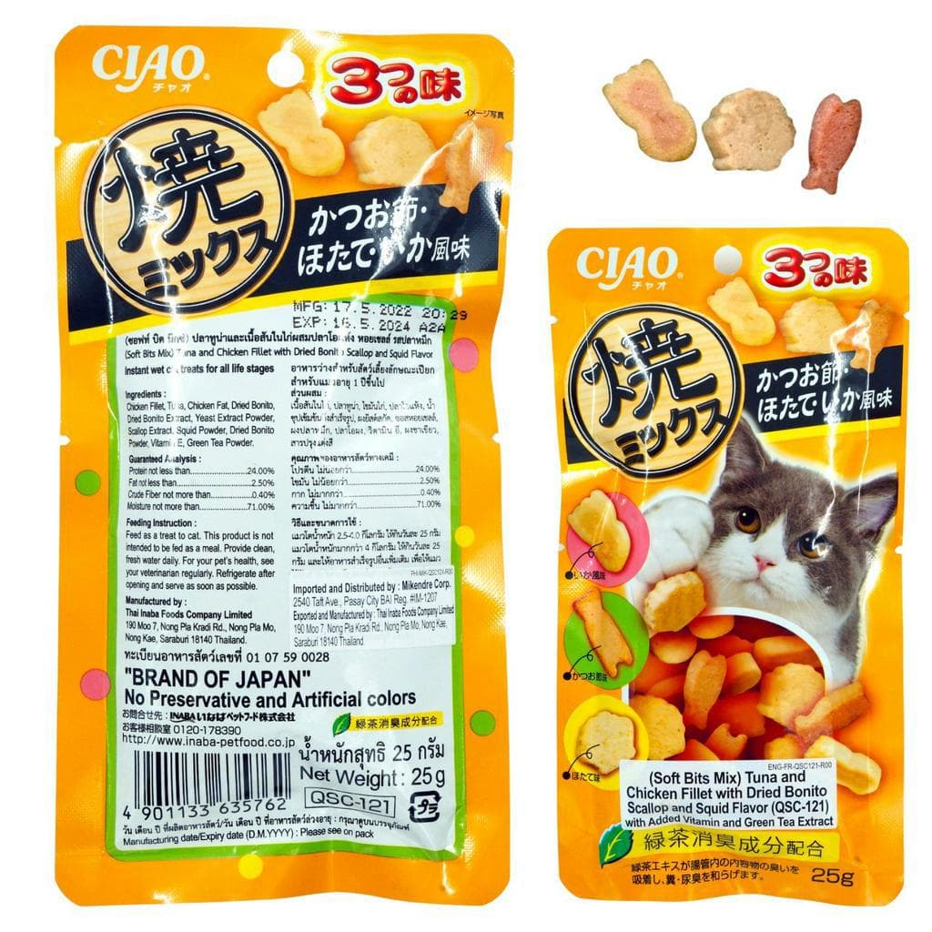 Inaba Soft Bits Mix Chewy Cat Treats Chicken and Tuna Fillet 25g Pouch Ciao - BntoScalopSqd QSC121 variant