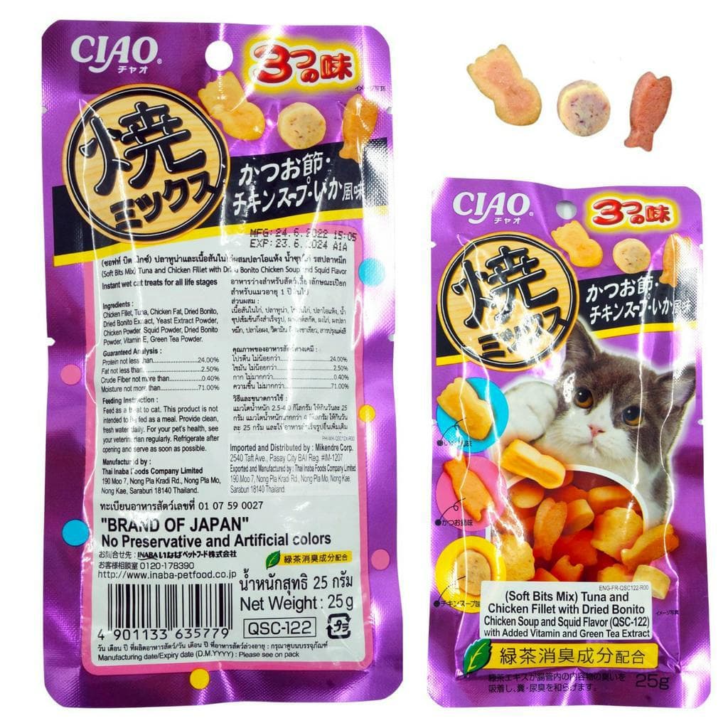 Inaba Soft Bits Mix Chewy Cat Treats Chicken and Tuna Fillet 25g Pouch Ciao - BonitoChixSqd QSC122 variant