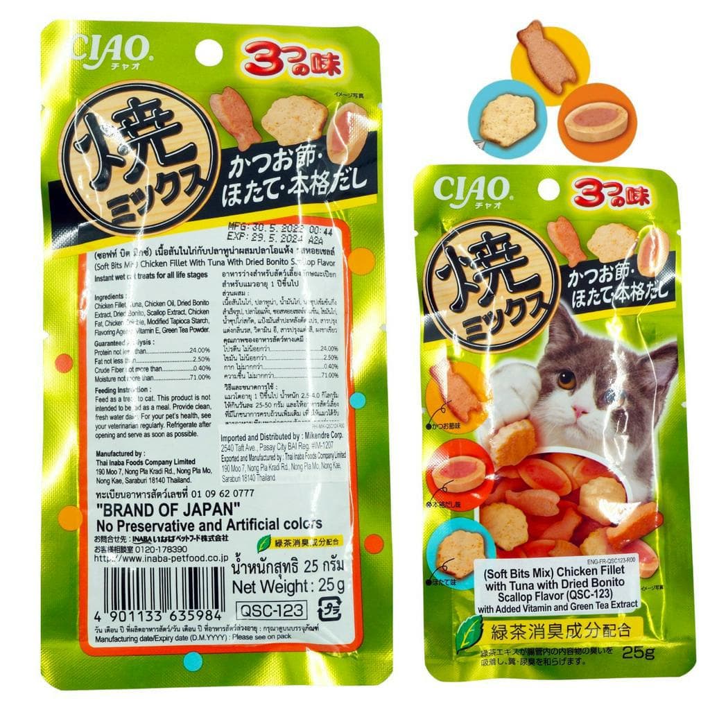 Inaba Soft Bits Mix Chewy Cat Treats Chicken and Tuna Fillet 25g Pouch Ciao - BonitoScallop QSC123 variant