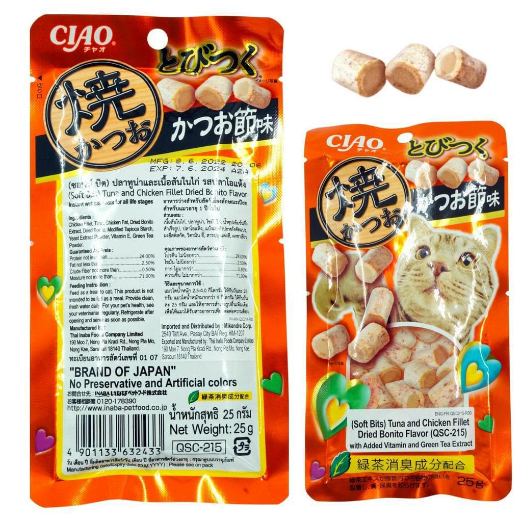 Inaba Soft Bits Mix Chewy Cat Treats Chicken and Tuna Fillet 25g Pouch Ciao - Bonito QSC215 variant
