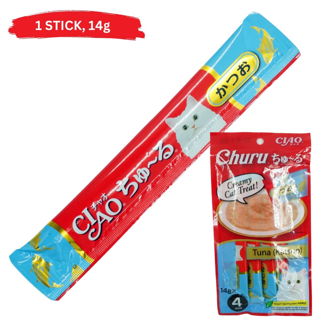 Inaba Ciao Churu Wet Cat Treats (1 stick) Grain-Free Creamy  Apetito - TunaKatsuo SC72 variant