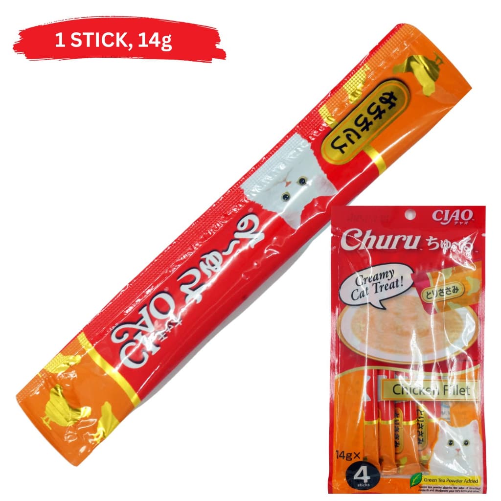 Inaba Ciao Churu Wet Cat Treats (1 stick) Grain-Free Creamy  Apetito - ChixFillet SC73 variant