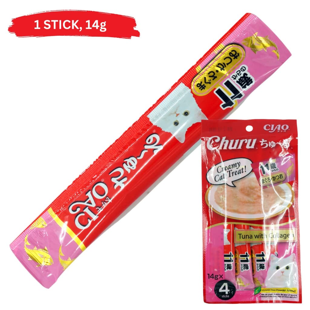 Inaba Ciao Churu Wet Cat Treats (1 stick) Grain-Free Creamy  Apetito - TunaCollagen SC74 variant