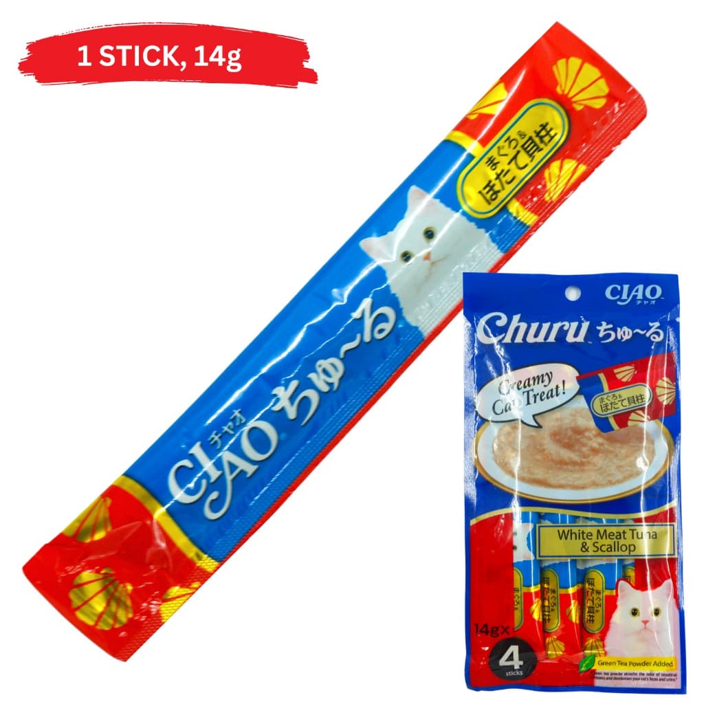 Inaba Ciao Churu Wet Cat Treats (1 stick) Grain-Free Creamy  Apetito - WytTunaScallop SC77 variant