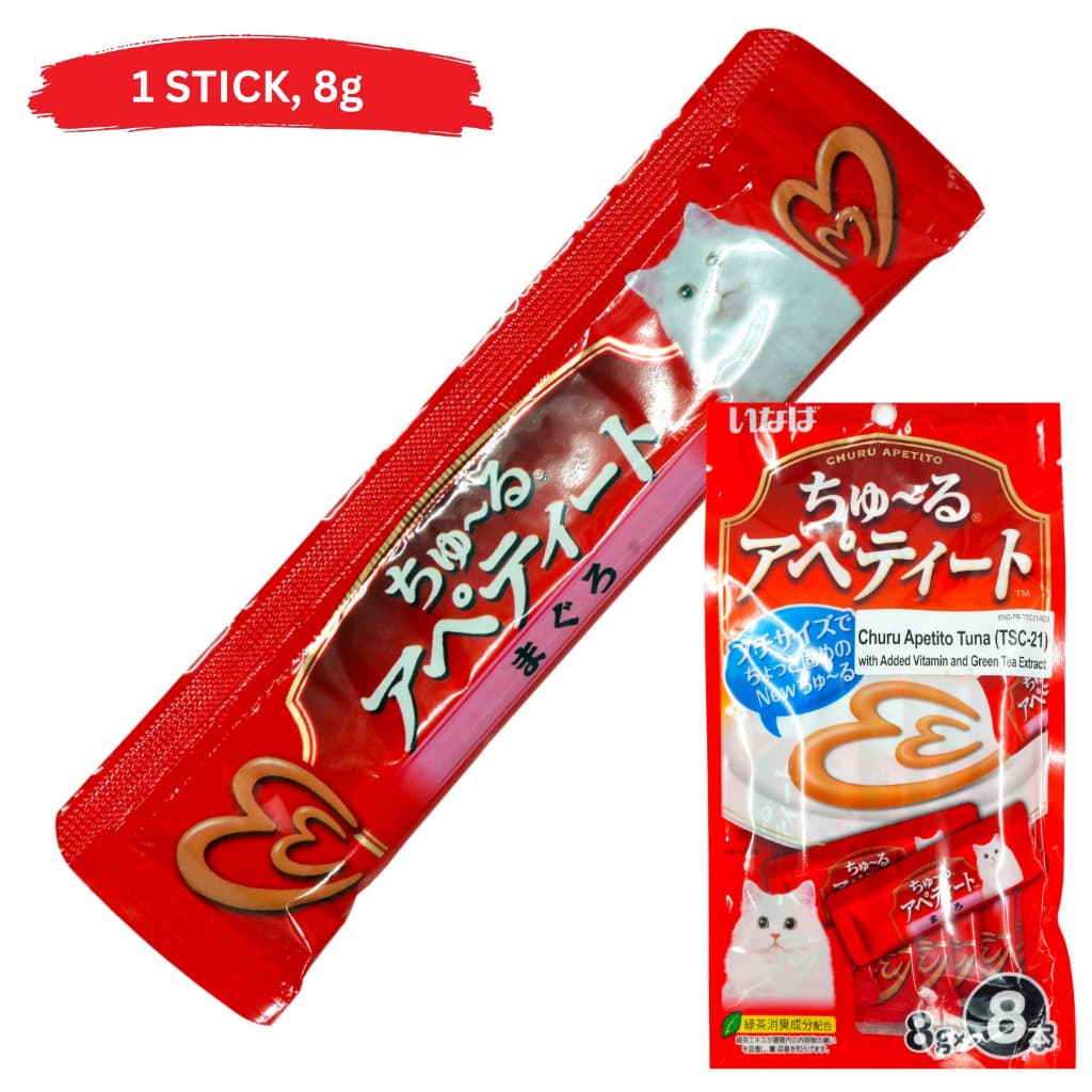 Inaba Ciao Churu Wet Cat Treats (1 stick) Grain-Free Creamy  Apetito - ApetitoTuna TSC21 variant