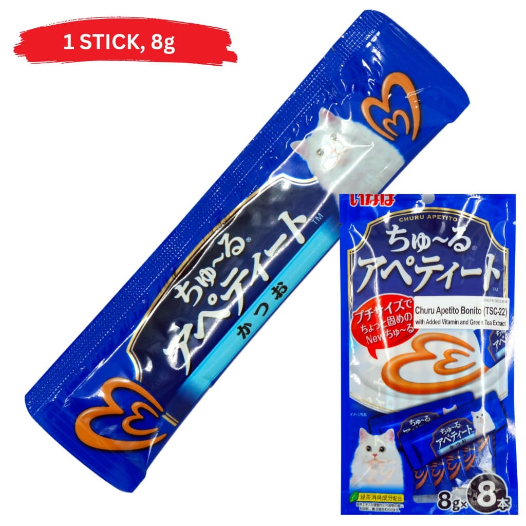 Inaba Ciao Churu Wet Cat Treats (1 stick) Grain-Free Creamy  Apetito - ApetitoBonito TSC22 variant