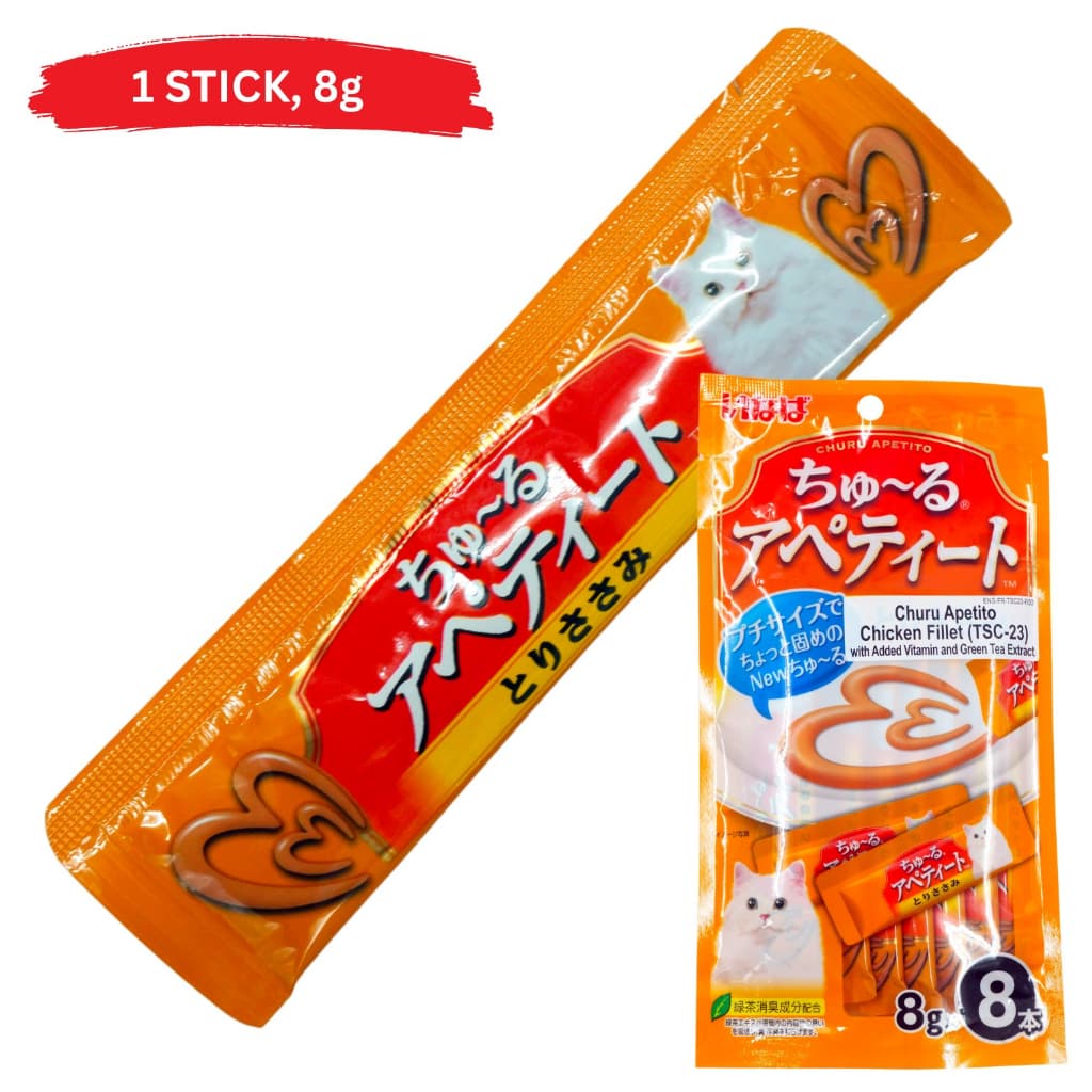 Inaba Ciao Churu Wet Cat Treats (1 stick) Grain-Free Creamy  Apetito - ApetitoChicken TSC23 variant