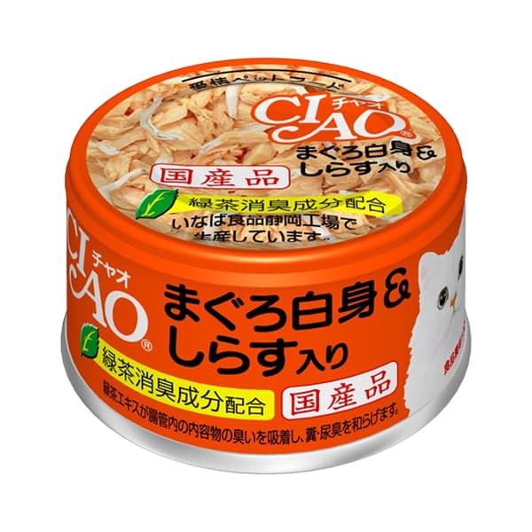 Inaba Wet Cat Food in Jelly Ciao White Meat Tuna/Chicken Fillet 70g in Can - TunaShirasu A02 variant