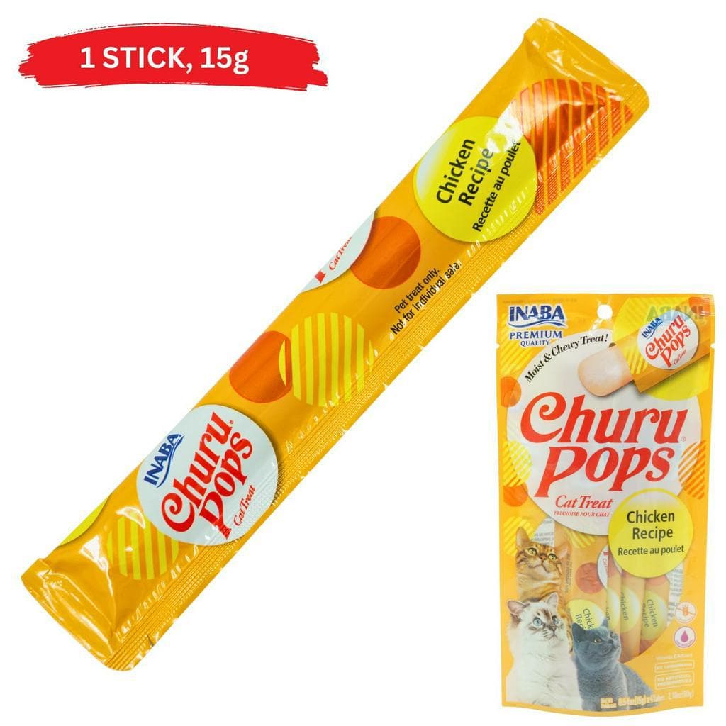 Inaba Churu Jelly Pops Wet Cat Treats 1 Stick, Grain-Free Ciao - Chicken USA-712A variant