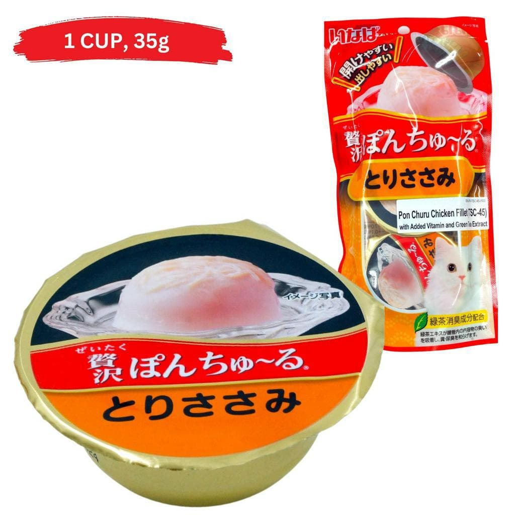 Inaba Pon Churu Wet Cat Treats in 1 Cup 35g Ciao Grain-Free - Chicken TSC-45 variant