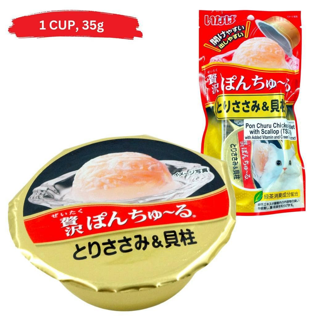 Inaba Pon Churu Wet Cat Treats in 1 Cup 35g Ciao Grain-Free - ChixScallop TSC-46 variant