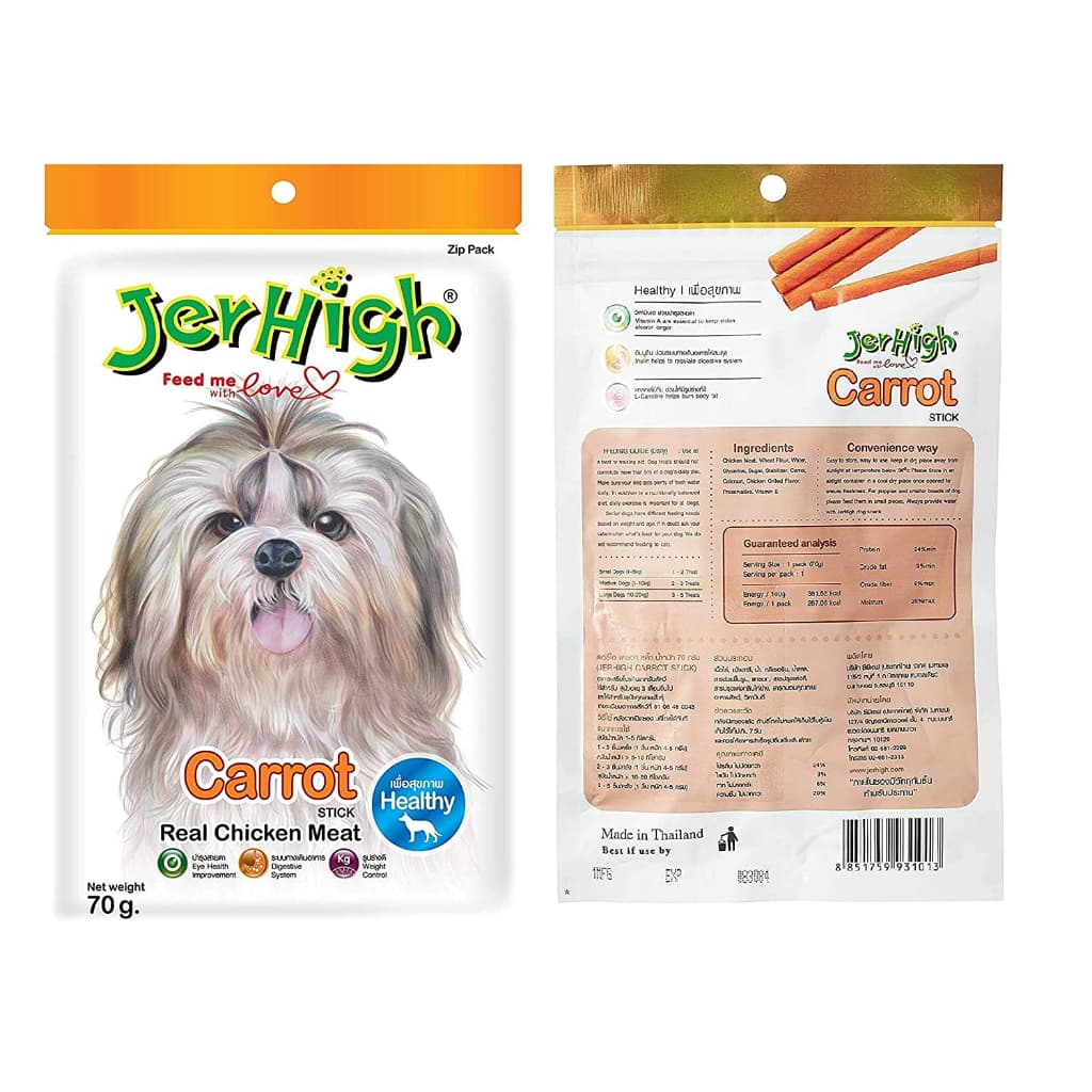 JerHigh Dog Treats for Adult/Puppy 70g, Duo 50g Dog Dental Den-T Stick Night/Morning Time Snack - Stick70g Carrot variant