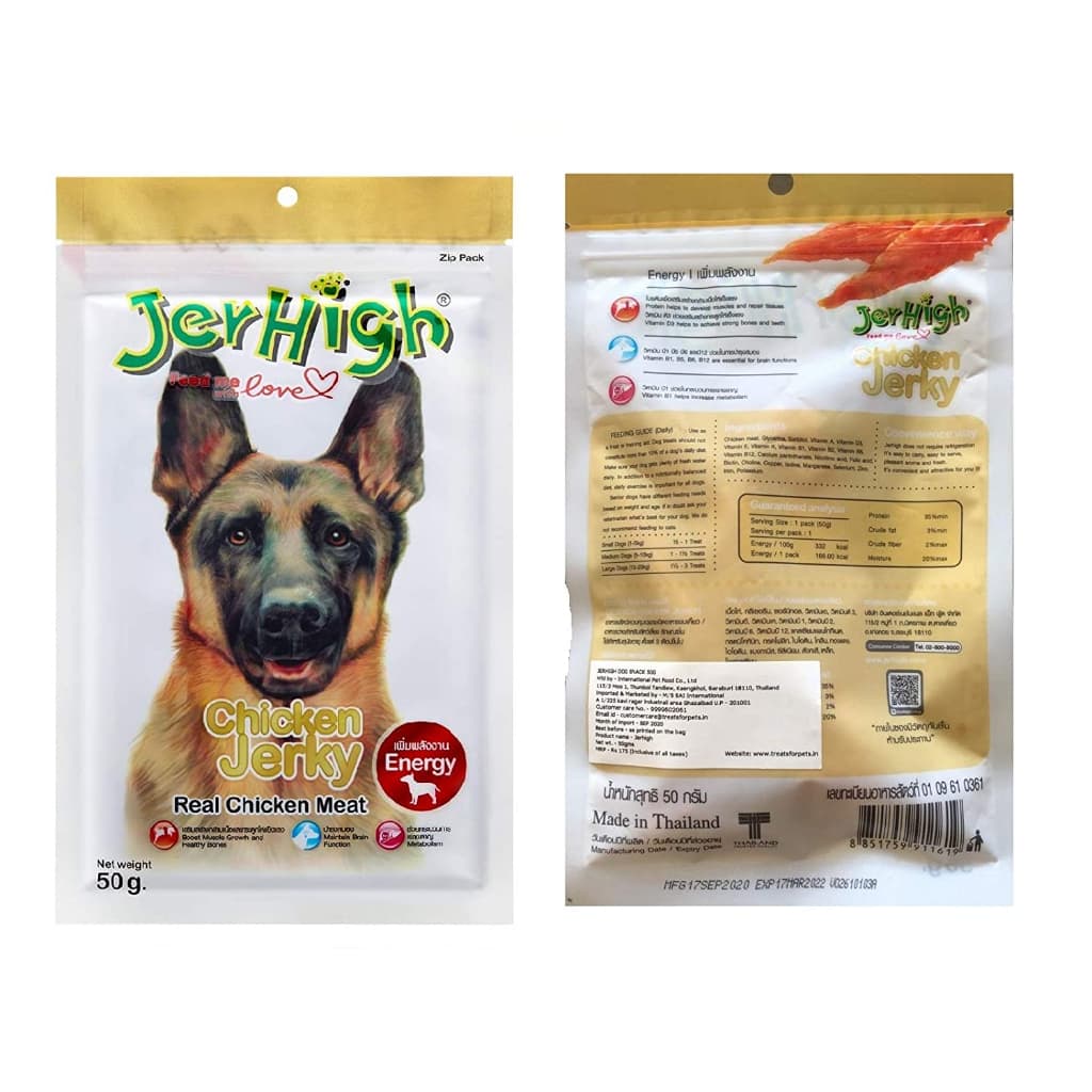 JerHigh Dog Treats for Adult/Puppy 70g, Duo 50g Dog Dental Den-T Stick Night/Morning Time Snack - Jerky50g Chicken variant