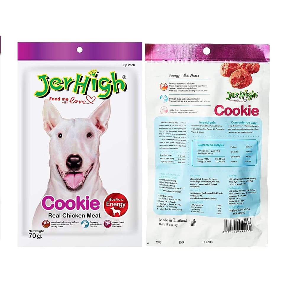 JerHigh Dog Treats for Adult/Puppy 70g, Duo 50g Dog Dental Den-T Stick Night/Morning Time Snack - Cookie70g Chicken variant