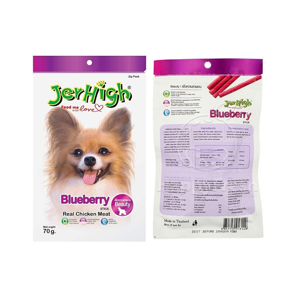 JerHigh Dog Treats for Adult/Puppy 70g, Duo 50g Dog Dental Den-T Stick Night/Morning Time Snack - Stick70gChknBluberry variant