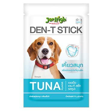 JerHigh Dog Treats for Adult/Puppy 70g, Duo 50g Dog Dental Den-T Stick Night/Morning Time Snack - DentalStix60g Tuna variant