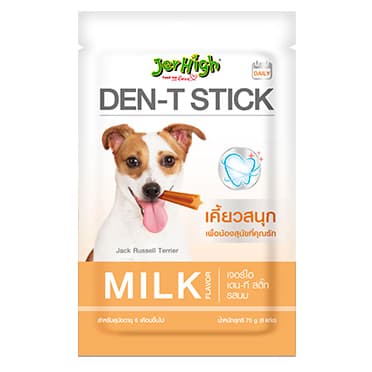 JerHigh Dog Treats for Adult/Puppy 70g, Duo 50g Dog Dental Den-T Stick Night/Morning Time Snack - DentalStix60g Milk variant