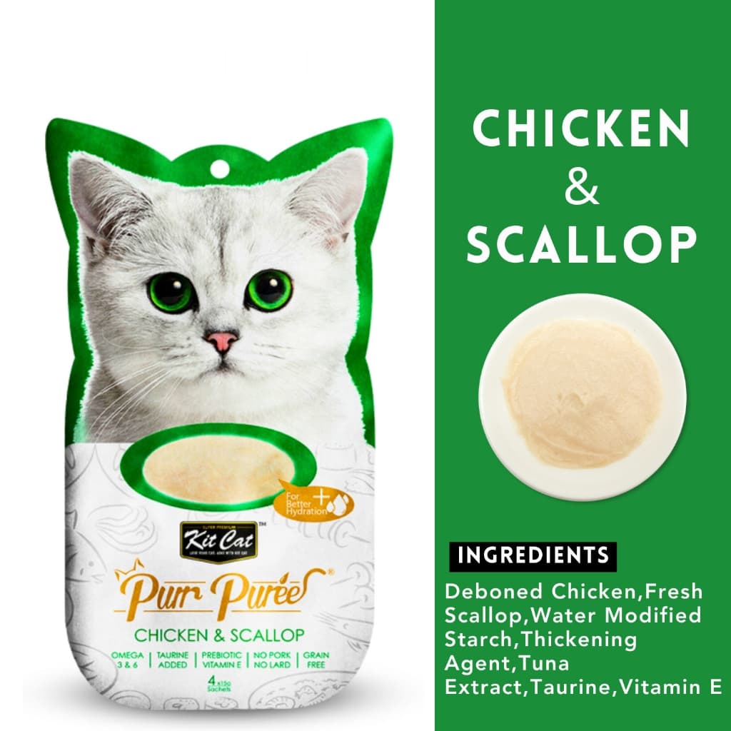 Kit Cat Purr Puree Plus Wet Cat Treats (4x15g) Grain-Free KitCat - Chicken Scallop variant