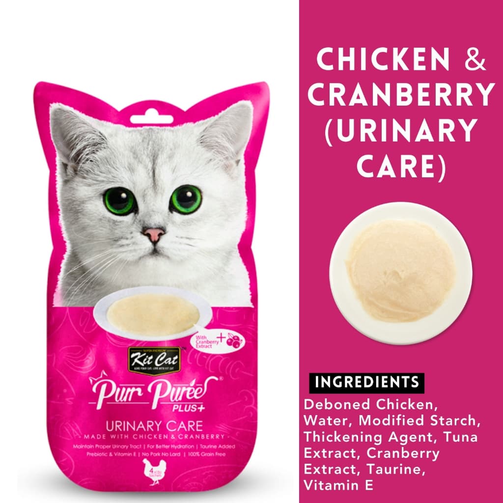Kit Cat Purr Puree Plus Wet Cat Treats (4x15g) Grain-Free KitCat - Chkn UrinaryCare variant