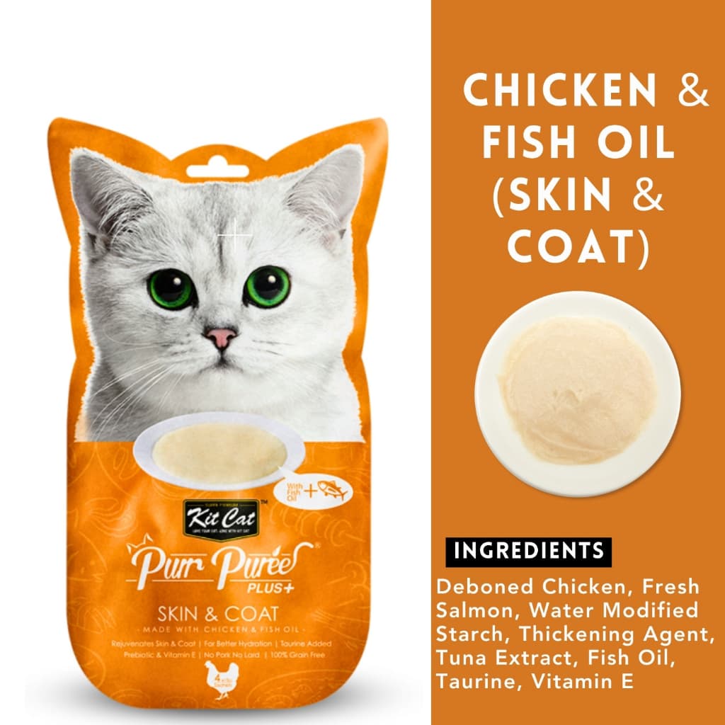 Kit Cat Purr Puree Plus Wet Cat Treats (4x15g) Grain-Free KitCat - ChknFishOil SkinCoat variant