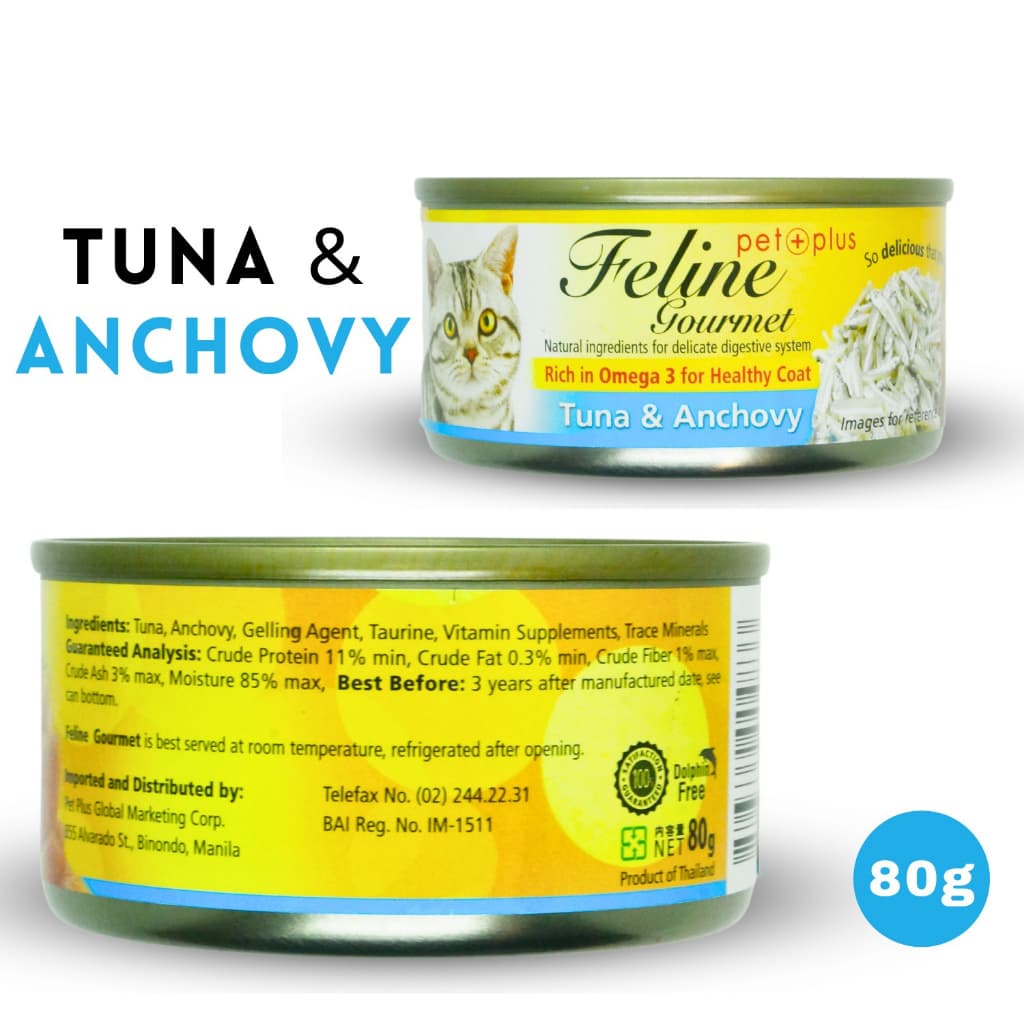 Feline Gourmet Wet Cat Food in Can 80g for Adult/Kitten Rich in Omega 3 - Tuna Anchovy variant