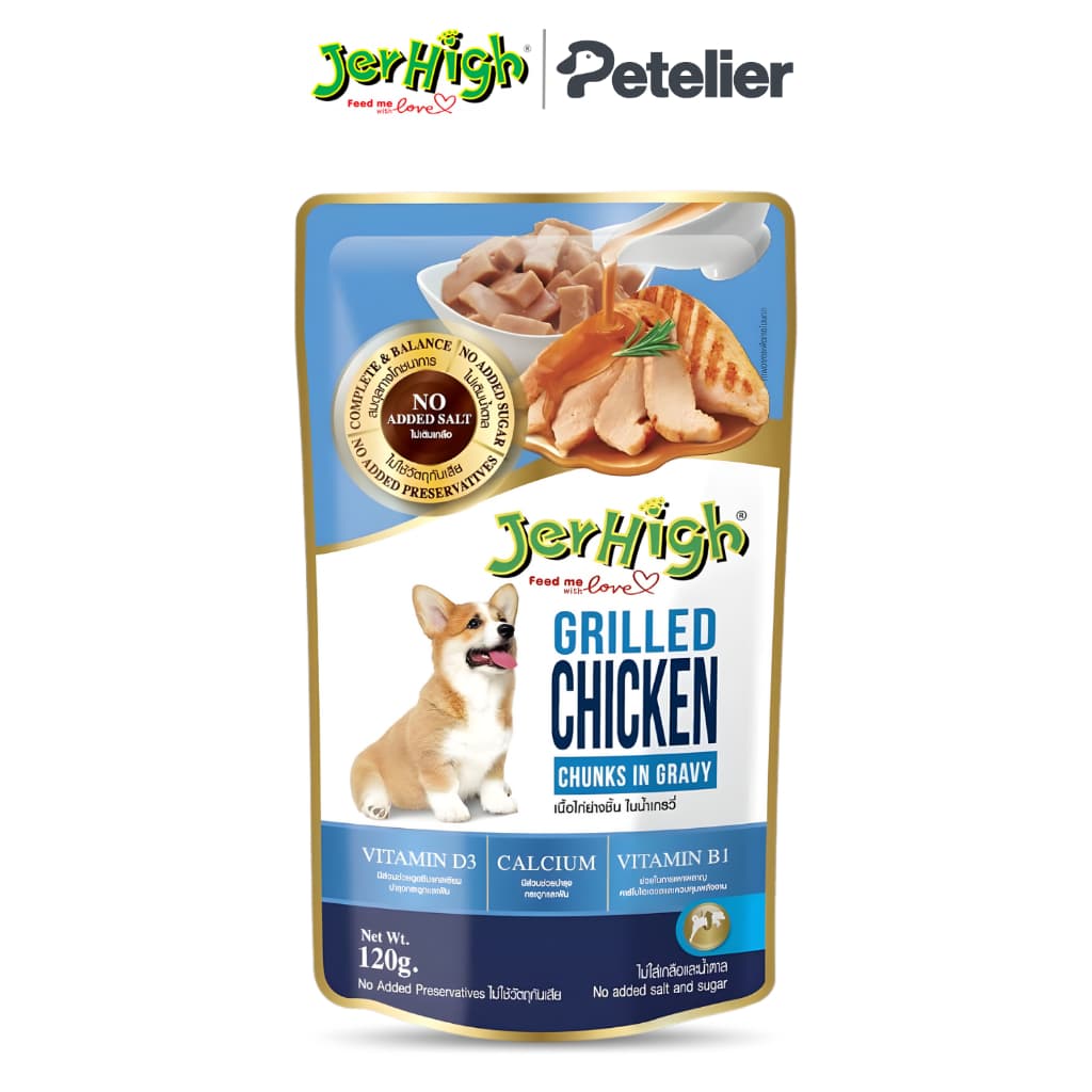 JerHigh Wet Dog Food in 120g Pouch, Gravy Adult/Puppy - Chicken Grilled variant