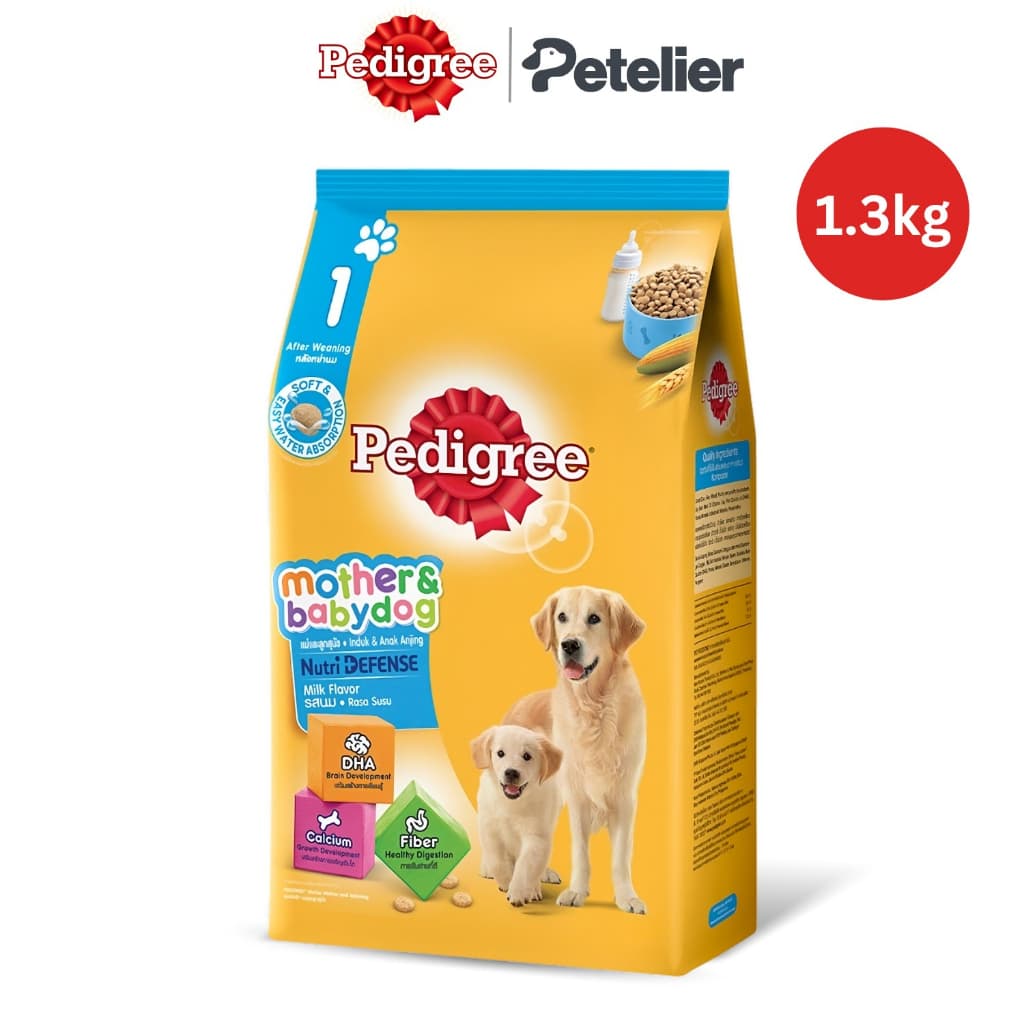 Pedigree Puppy Mother & Baby Milk NutriDefense 1.3kg Dry Dog Food