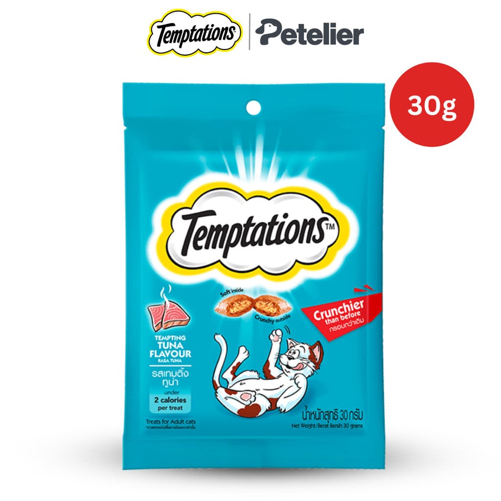 Temptations Soft &amp; Crunchy Cat Treats for Adult 30g - Tuna variant