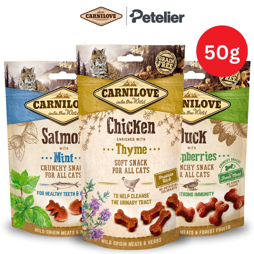 Carnilove Soft & Crunchy Snacks 50g For All Cats - Expiration 11/2024