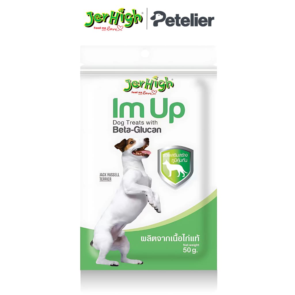 JerHigh Im‑Up Stick Dog Treats (50 g)