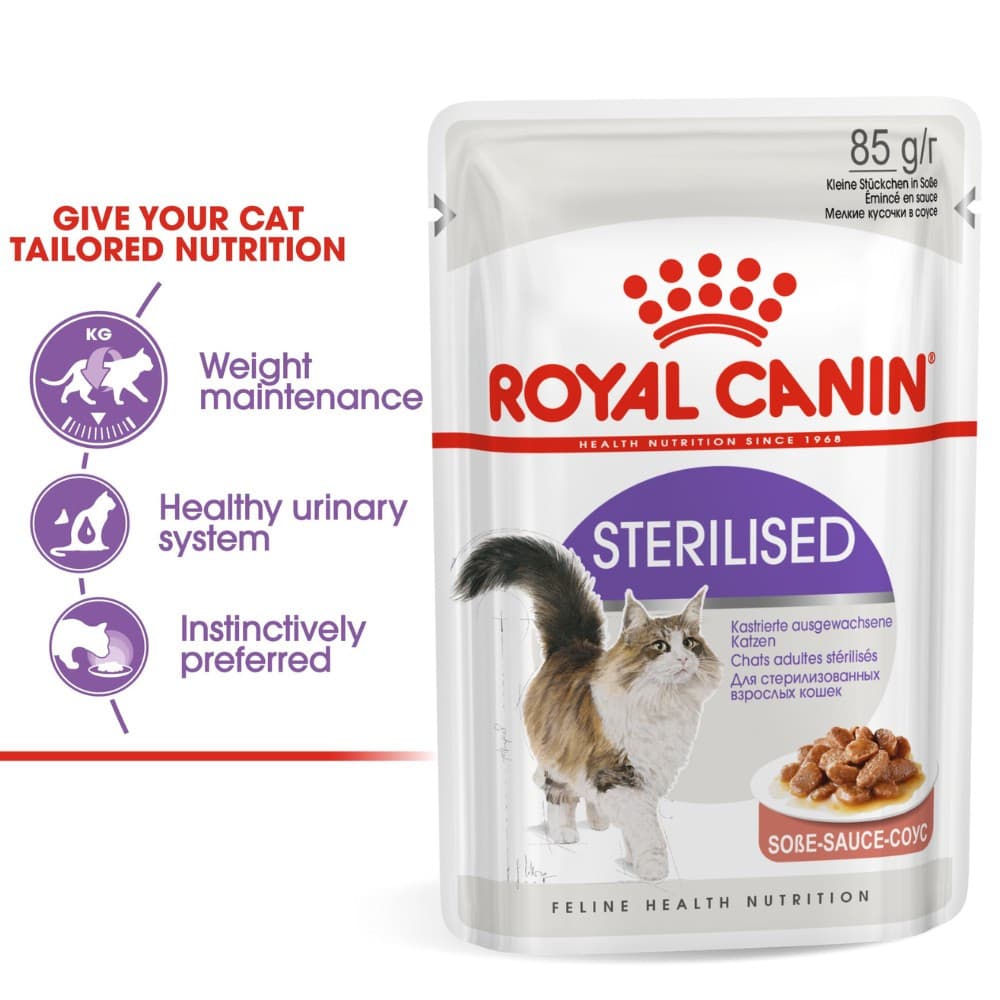 Royal Canin Wet Cat Food 85g Intense Beauty/Urinary/Hairball Care/Insintctive/Kitten Pouch - Pouch Sterilised variant