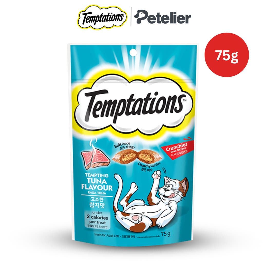 Temptations Soft &amp; Crunchy Cat Treats for Adult 75g - Tempting Tuna variant