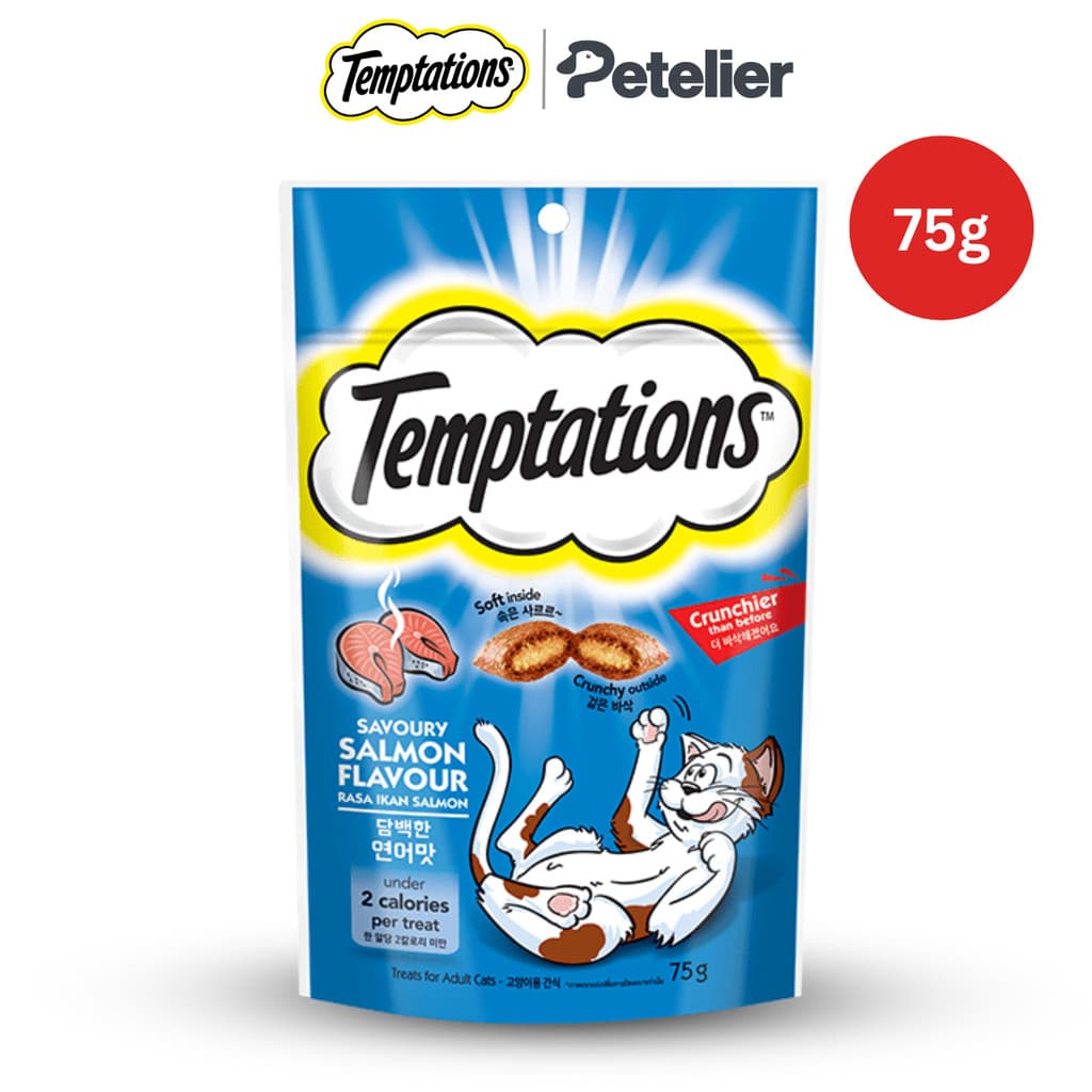 Temptations Soft &amp; Crunchy Cat Treats for Adult 75g - Savoury Salmon variant