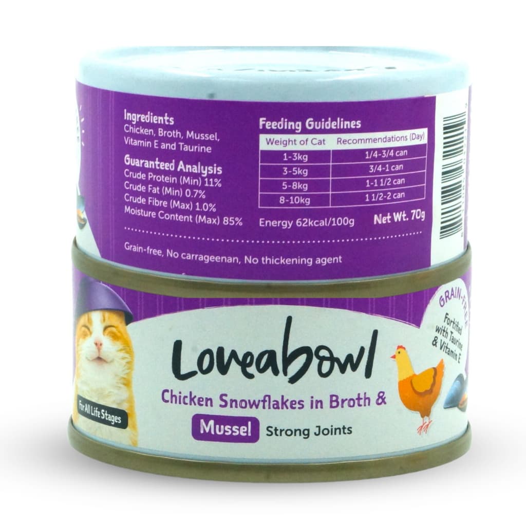 Loveabowl Wet Cat Food, Grain-Free Tuna &amp; Chicken For Fussy Eaters In Broth 70g Can - Chicken Mussel variant